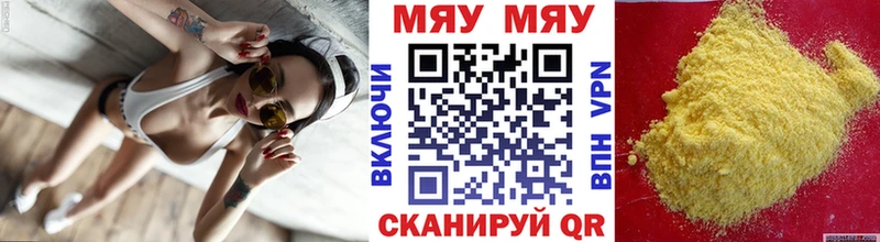 Купить наркотик аптеки Балахна Марихуана  Гашиш 