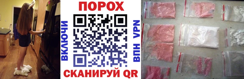 Amphetamine Premium Балахна