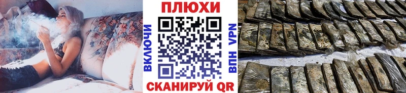 ОМГ ОМГ ONION  Балахна  ГАШ VHQ 