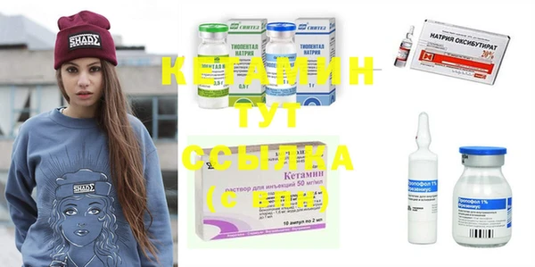 дмт Абинск