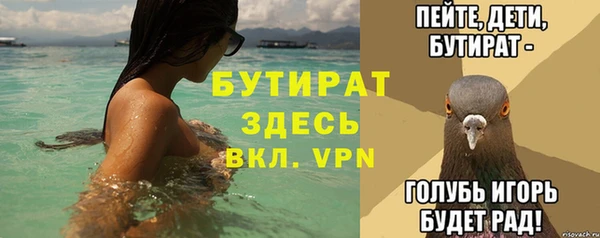 дмт Абинск