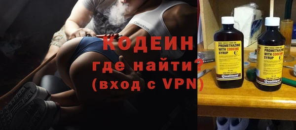 гидропоника Переславль-Залесский