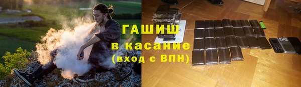 герыч Алзамай