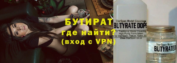 дмт Абинск