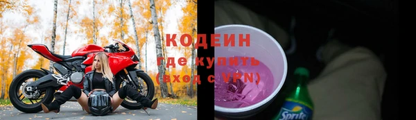 дмт Абинск