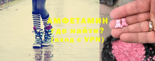 дмт Абинск