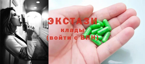 дмт Абинск