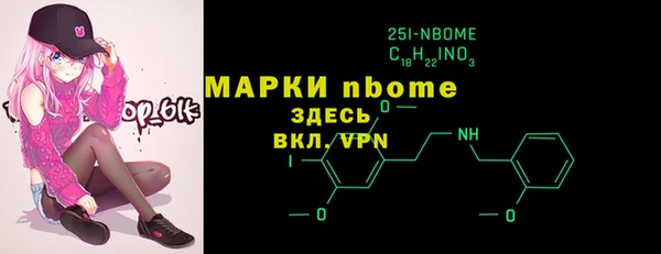 гашиш Алексин