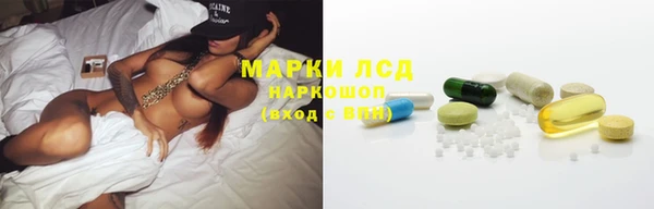 гашиш Алексин