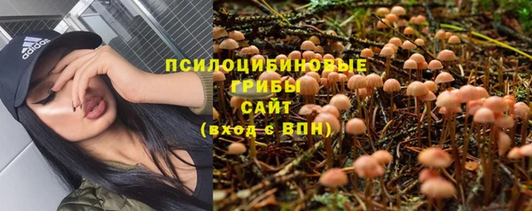 гашиш Алексеевка