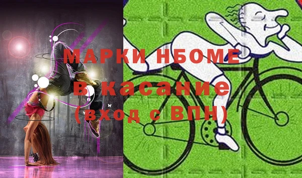 дмт Абинск