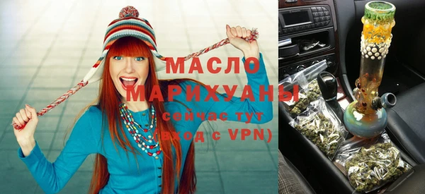 дмт Абинск