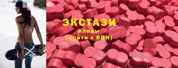 гашиш Алексин