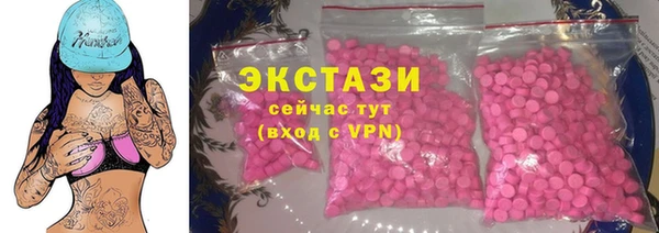 кокаин Пересвет