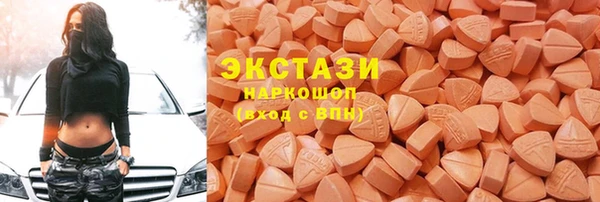 гашиш Алексеевка